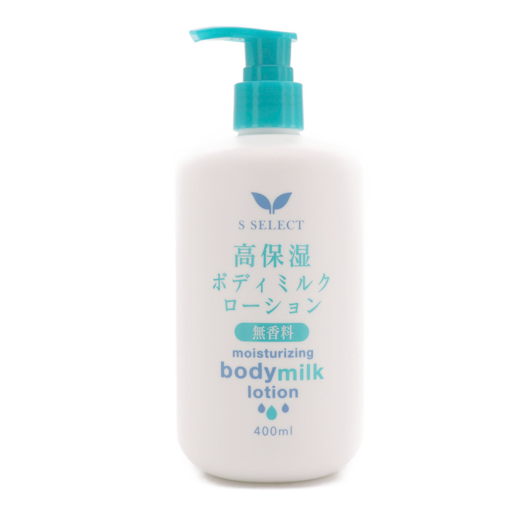値下げ！SBC Co-medical+ BODY MILK250ml 2本セット 2本セット COボディミルク 保湿ミルク 250mL SBC 湘南美容外科